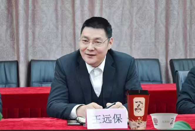 从“贫民参汤”到百亿健康版图：探寻“一碗米汤”创始人王远保的传奇故事