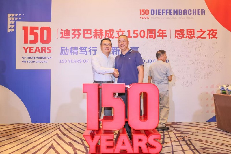 三环华兰创始人王强：深耕板材智造赛道以实干与创新铸就行业标杆